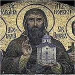 A fresco likeness of St Gabriel of Lesnovo.