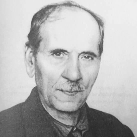 Дядо Влайчо, архивна фотография.