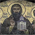 Стенописен образ на св. Гавриил Лесновски.