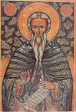 Иконографски образ на св. Йоан Рилски.